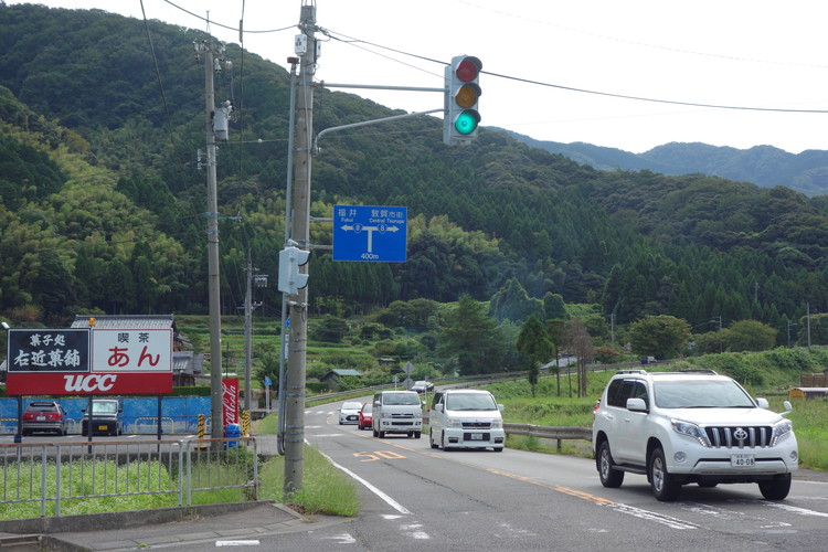 また8号