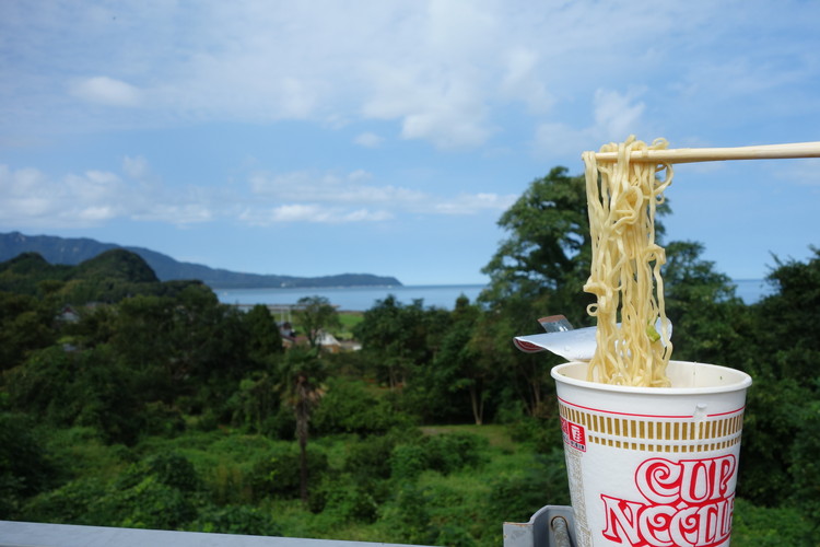 ラーメン