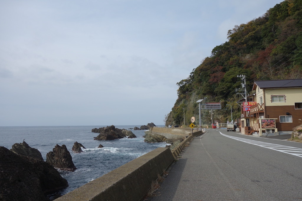 海岸通り