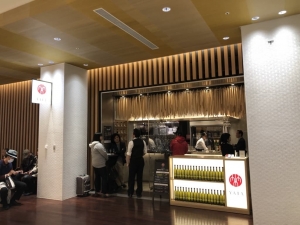 名古屋駅からすぐ！清潔感MAXの、日本酒立ち飲み屋「YATA」【醤油も選べる】