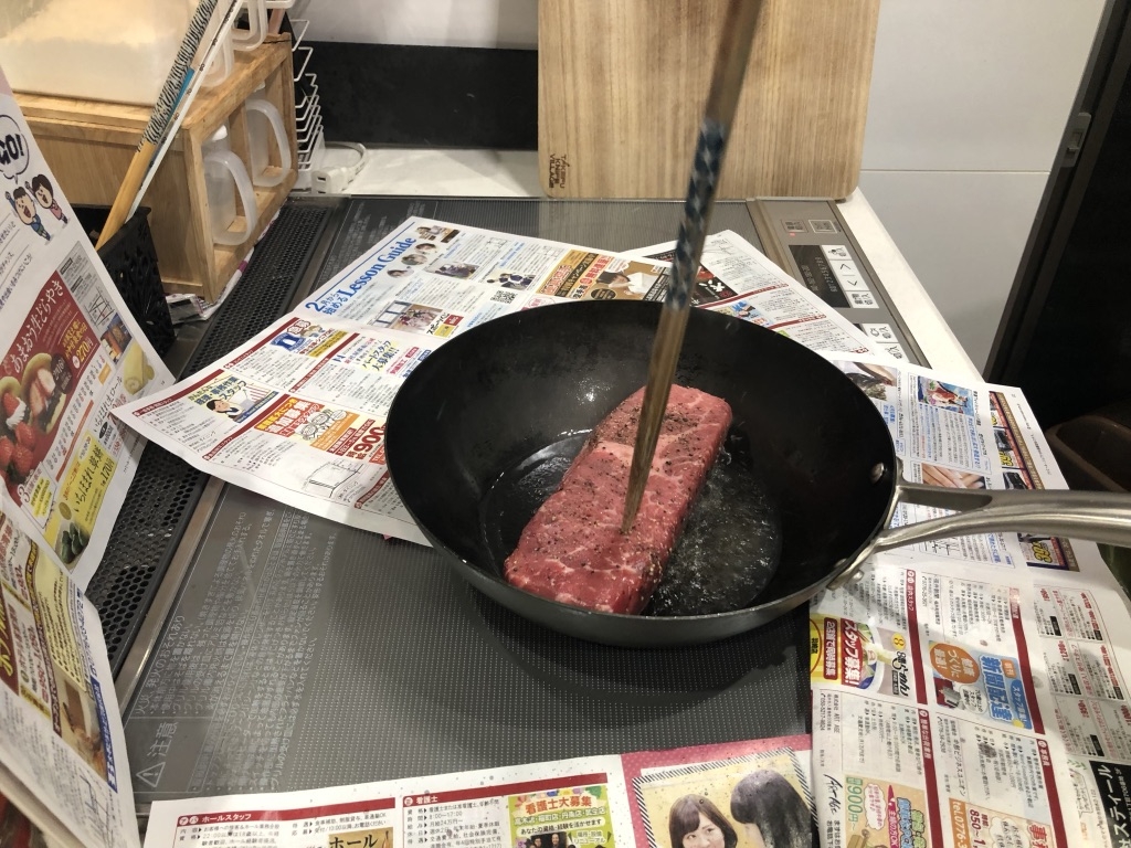 表面焼く