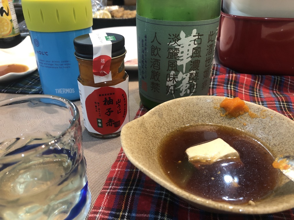 山うに】福井県鯖江市河和田地区の伝統的調味料【柚子と唐辛子】 | ピボログ